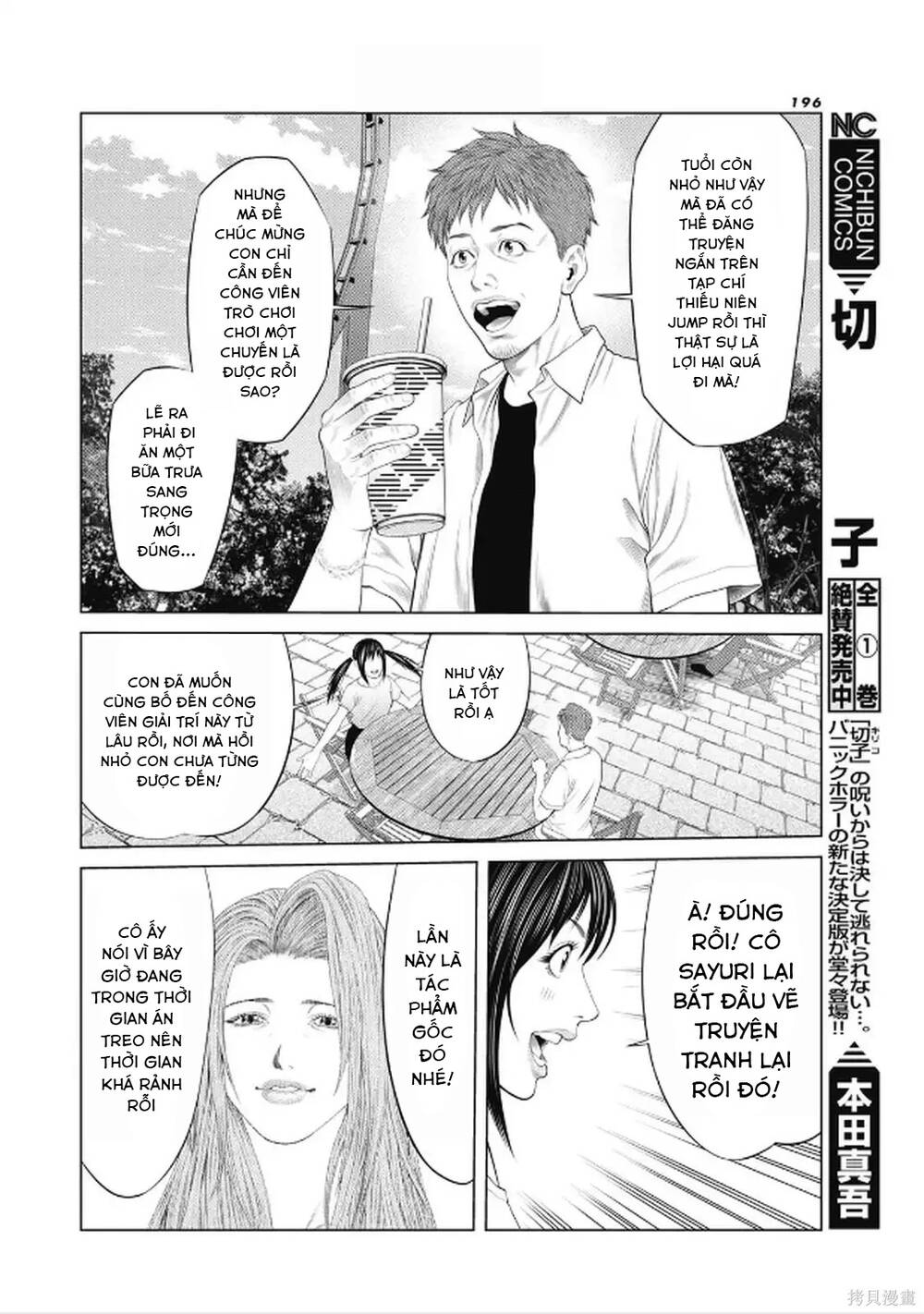 Chú Hề Trả Thù Chapter 97 - 10