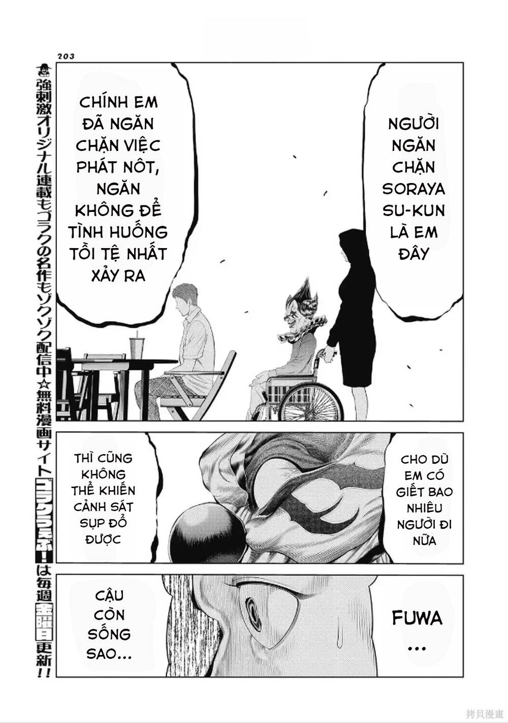 Chú Hề Trả Thù Chapter 97 - 17