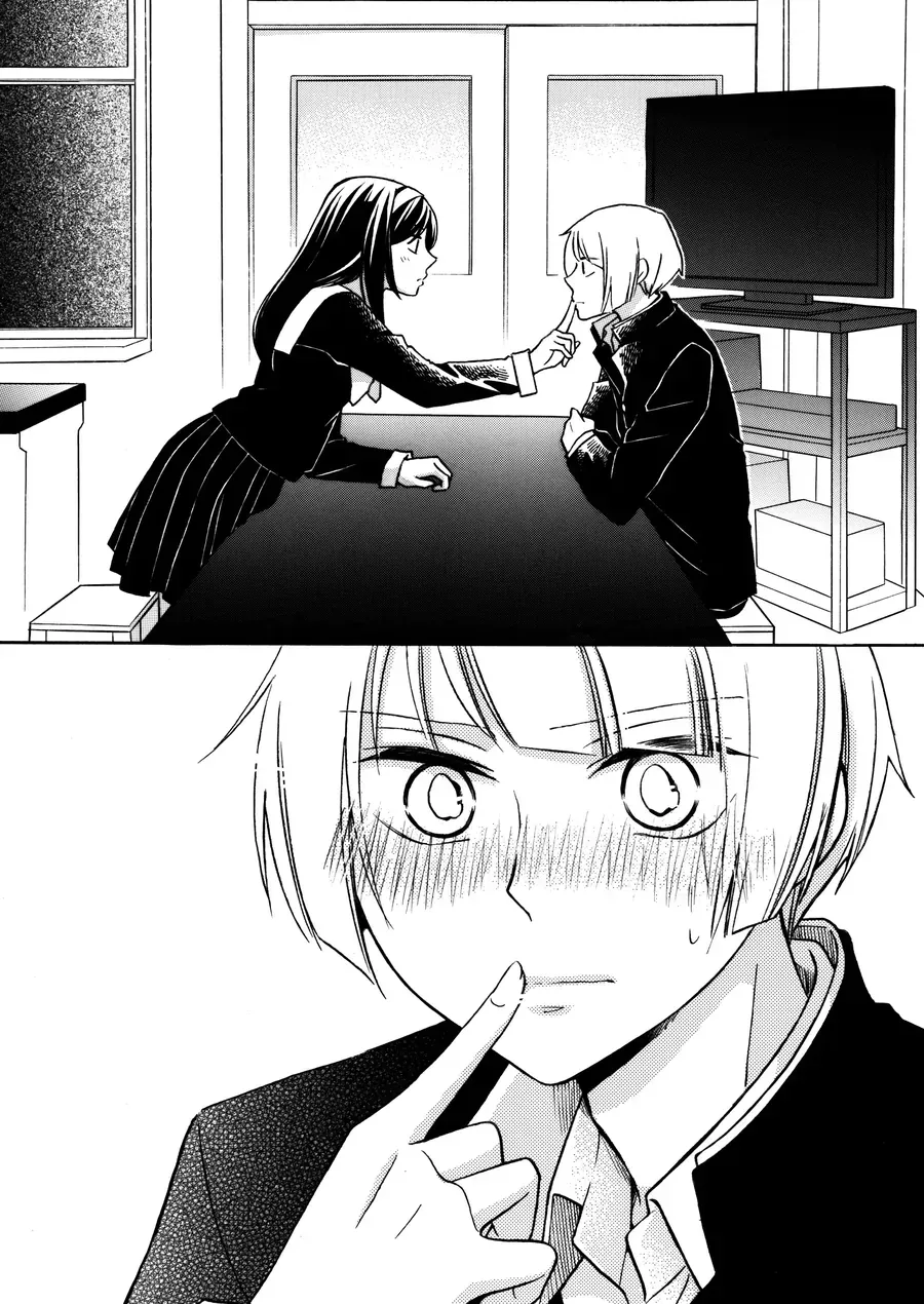 Hanazono And Kazoe's Bizzare After School Rendezvous Chapter 34 - 4