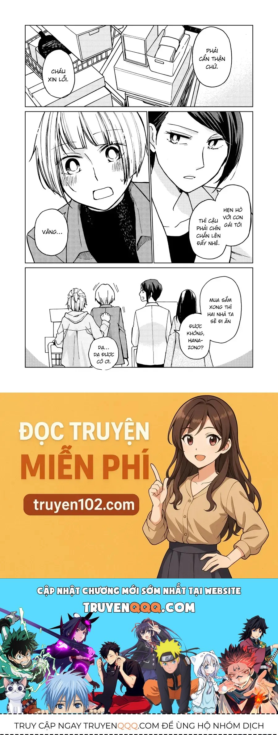Hanazono And Kazoe's Bizzare After School Rendezvous Chapter 37 - 9