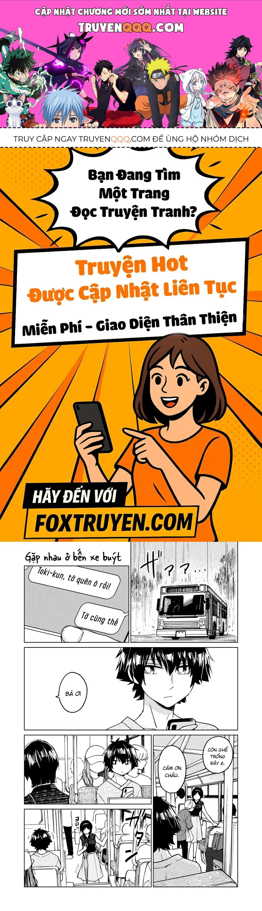 Hanazono And Kazoe's Bizzare After School Rendezvous Chapter 38 - 1