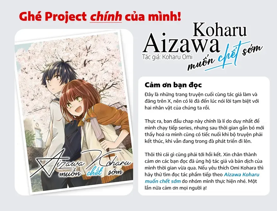 Hanazono And Kazoe's Bizzare After School Rendezvous Chapter 38 - 14