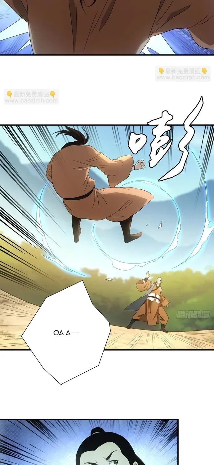 Thiên Long Bát Bộ Webtoon Chapter 197 - 11