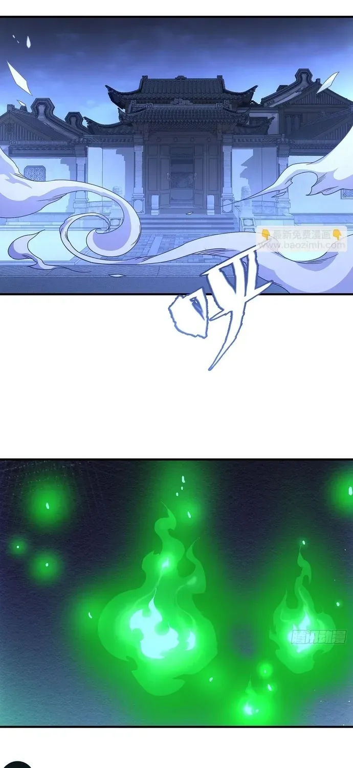 Thiên Long Bát Bộ Webtoon Chapter 202 - 18