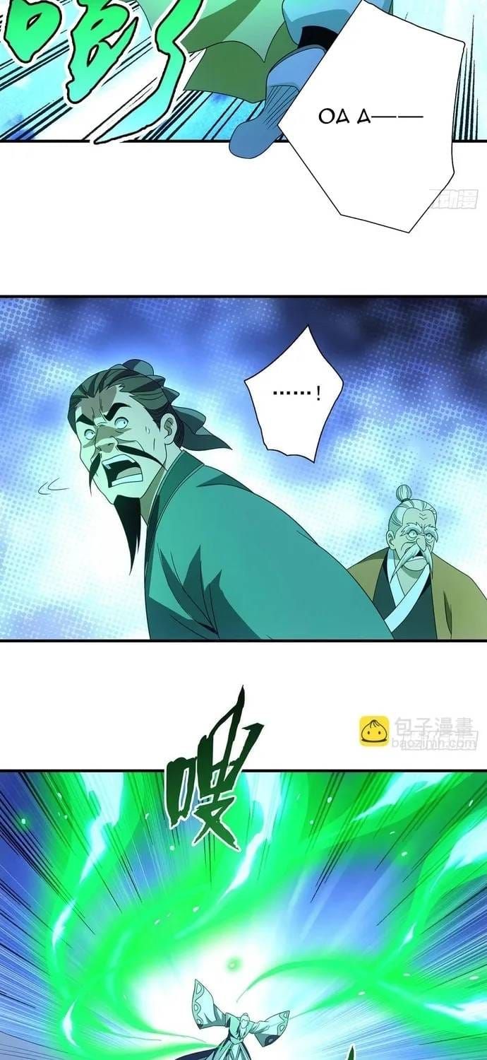 Thiên Long Bát Bộ Webtoon Chapter 205 - 13