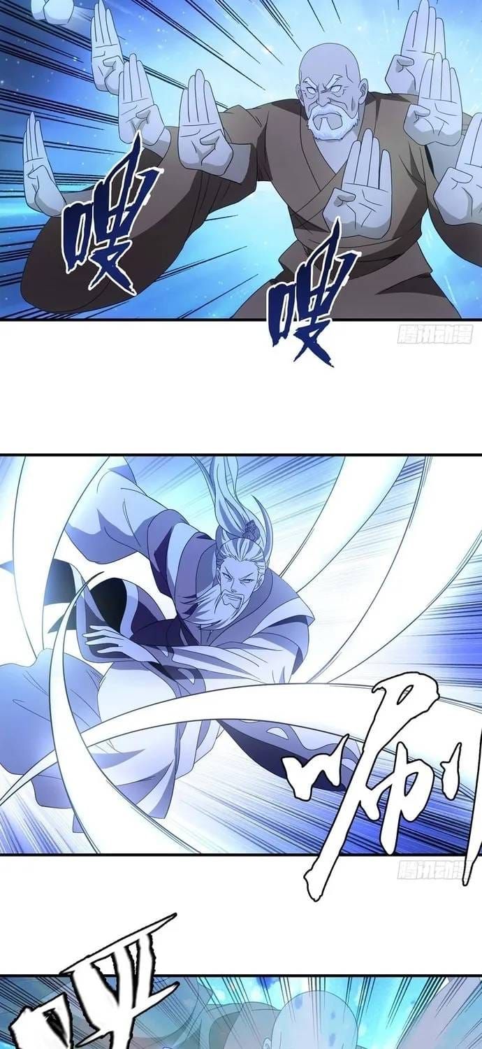 Thiên Long Bát Bộ Webtoon Chapter 205 - 19