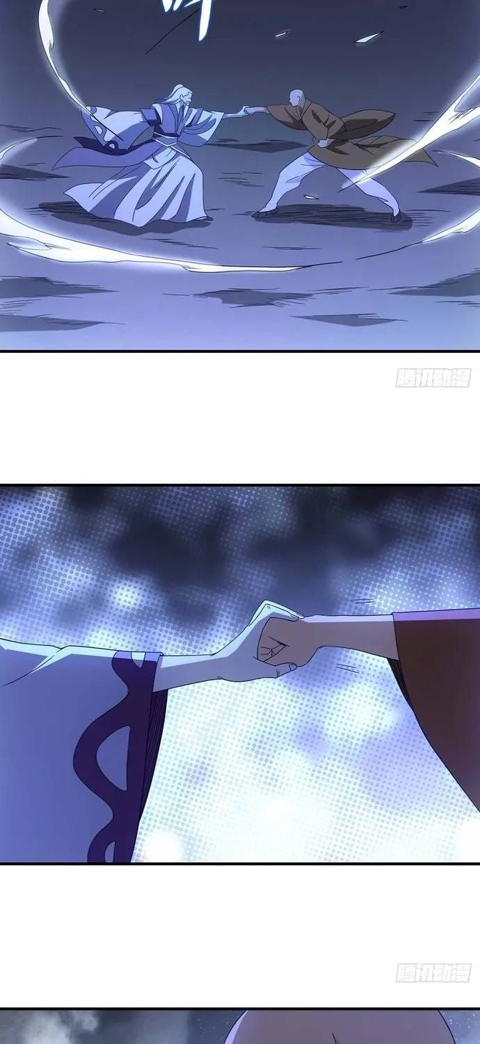 Thiên Long Bát Bộ Webtoon Chapter 205 - 21