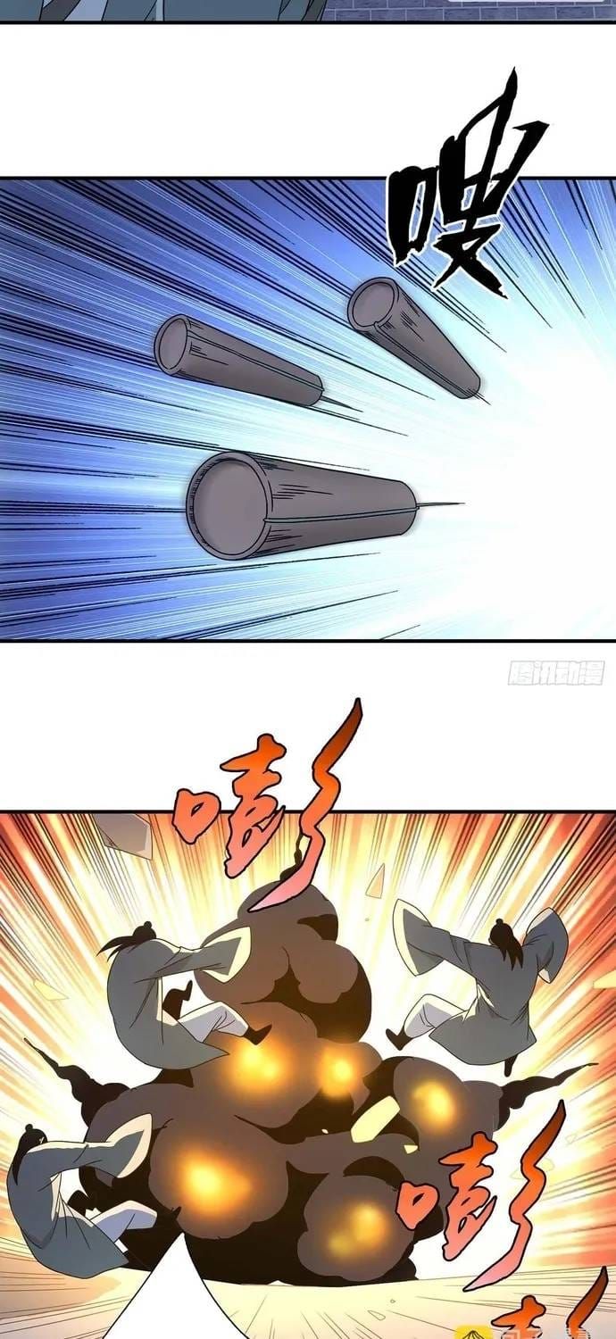 Thiên Long Bát Bộ Webtoon Chapter 205 - 4