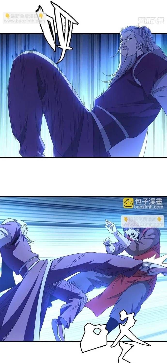 Thiên Long Bát Bộ Webtoon Chapter 206 - 7