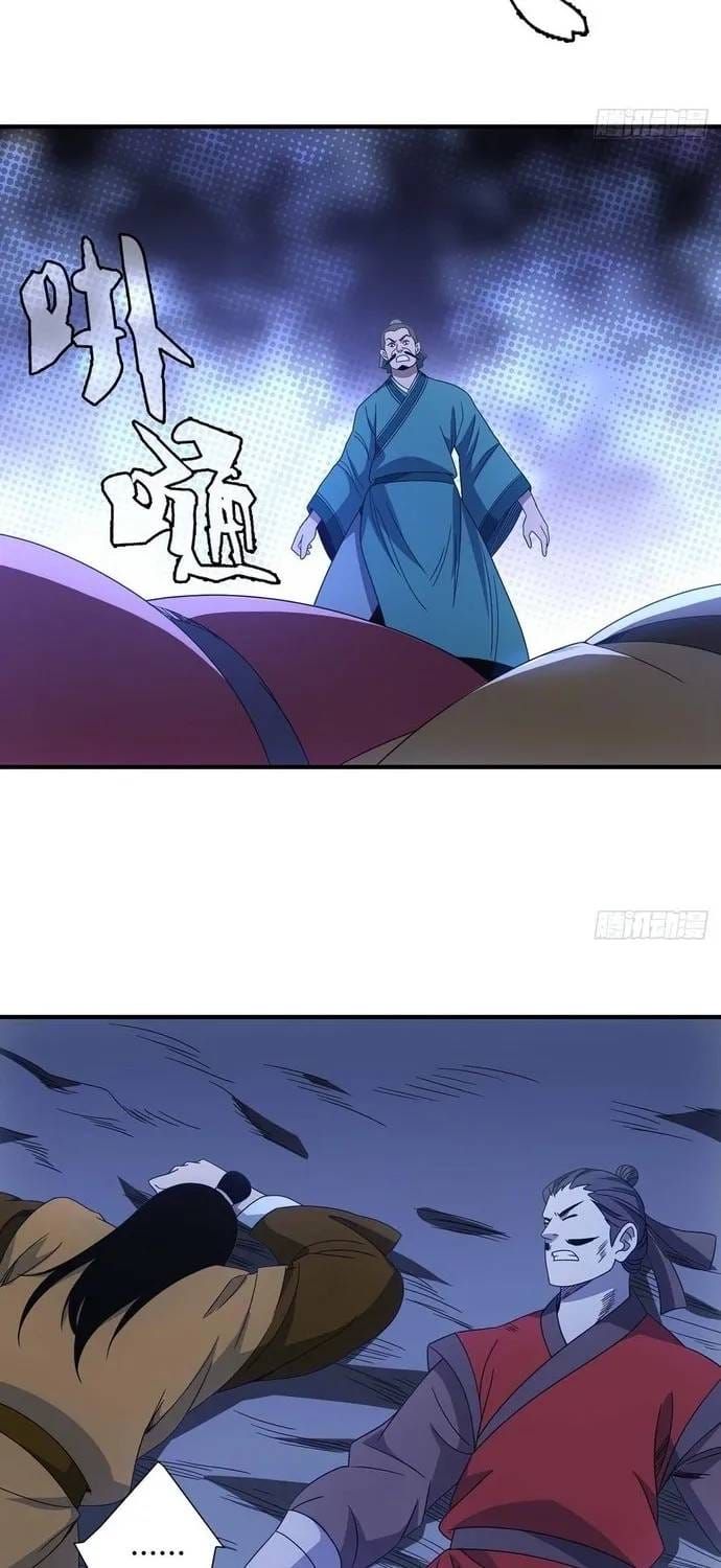 Thiên Long Bát Bộ Webtoon Chapter 206 - 8