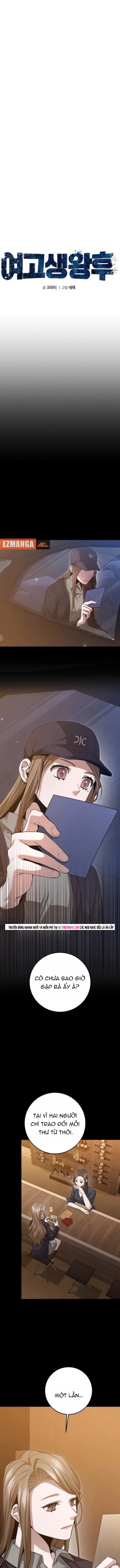 Vương Hậu Đi Học Chapter 69 - 2