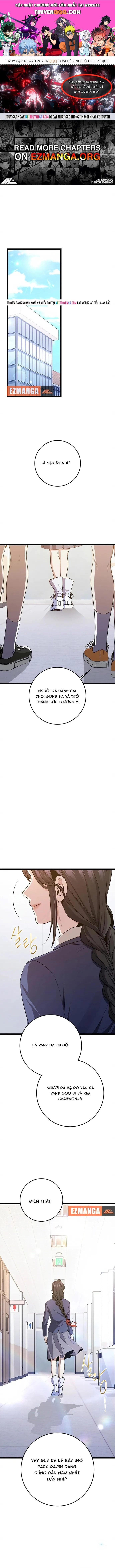 Vương Hậu Đi Học Chapter 70 - 1