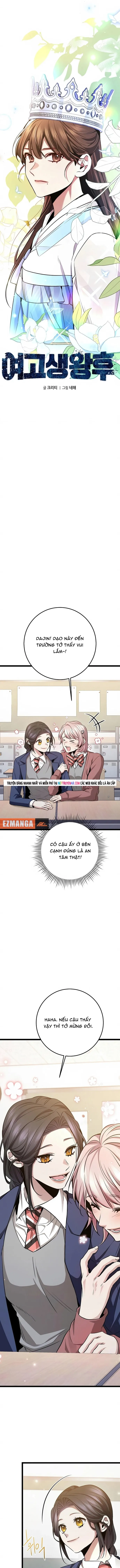 Vương Hậu Đi Học Chapter 70 - 2