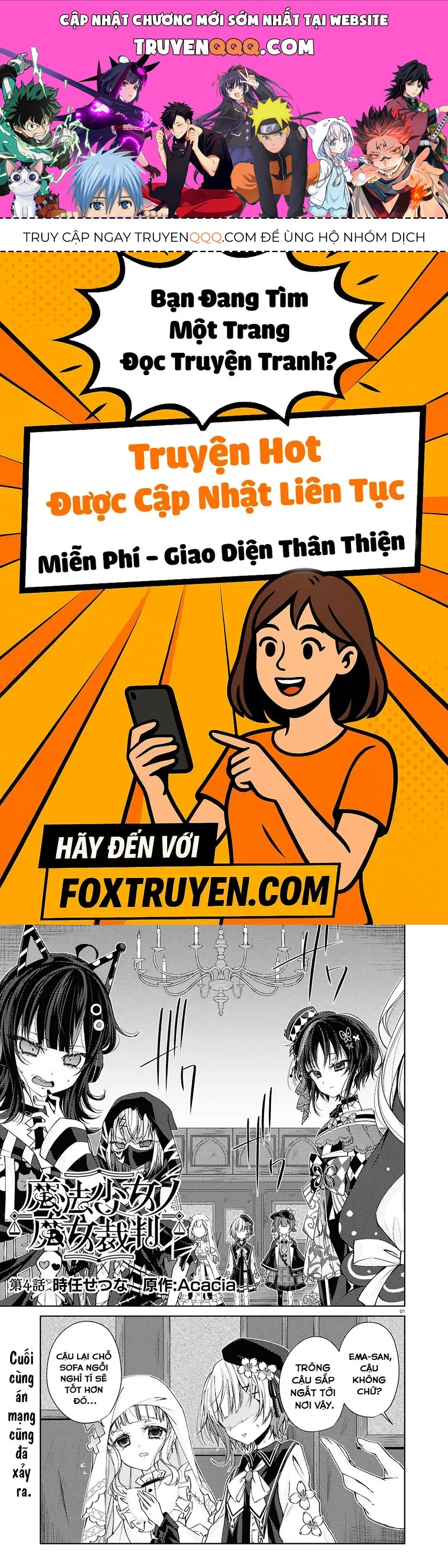 Phiên Tòa Phù Thủy Của Ma Pháp Thiếu Nữ Chapter 4 - 1