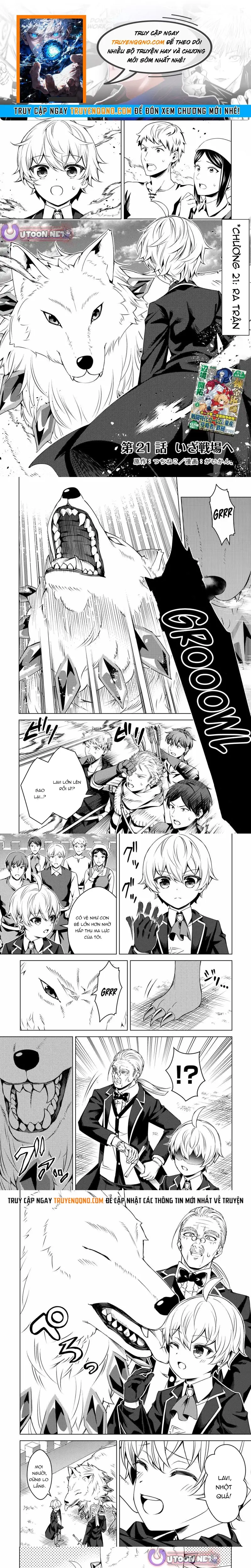 Fuguu Skill No Renkinjutsushi, Henkyou O Kaitaku Suru Chapter 21 - 1