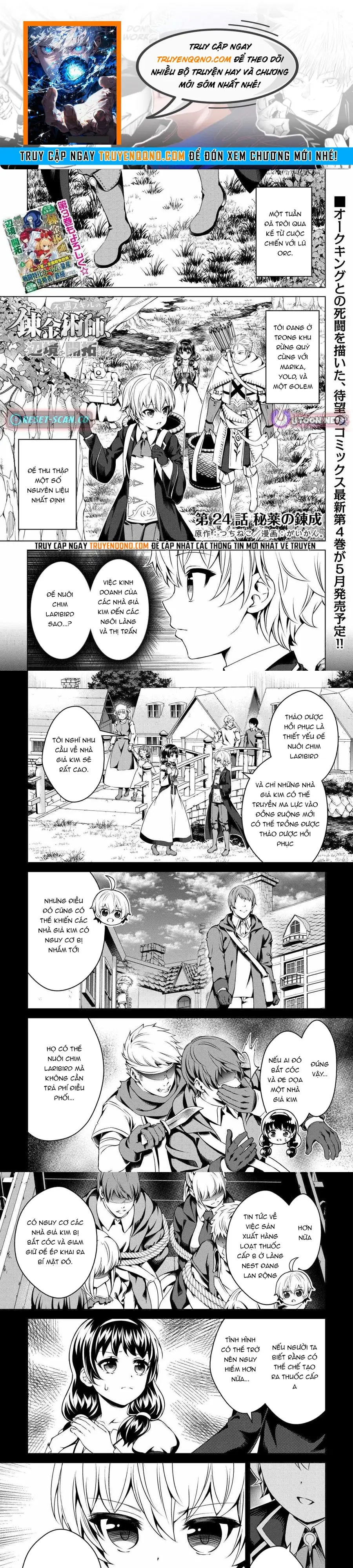 Fuguu Skill No Renkinjutsushi, Henkyou O Kaitaku Suru Chapter 24 - 1