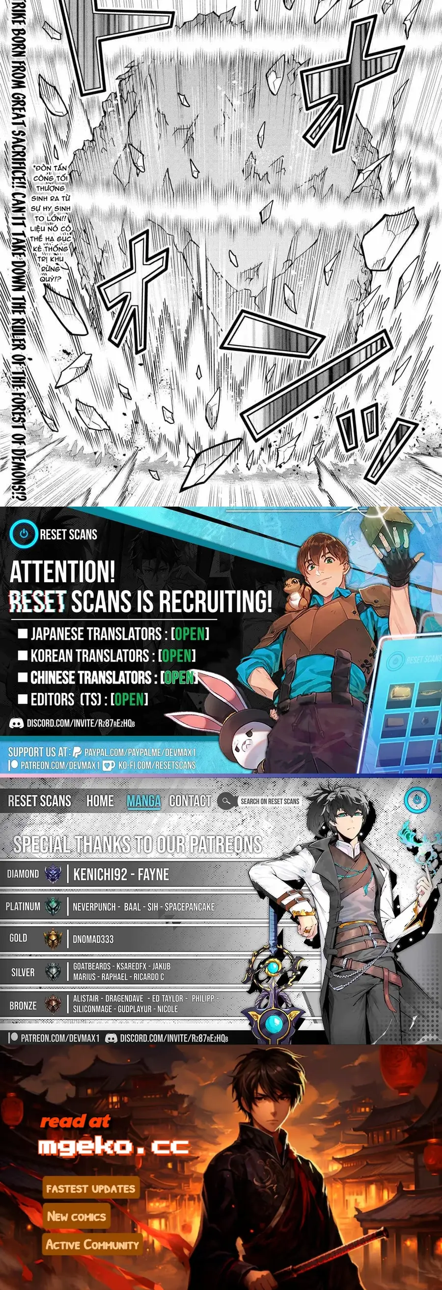 Fuguu Skill No Renkinjutsushi, Henkyou O Kaitaku Suru Chapter 26 - 13