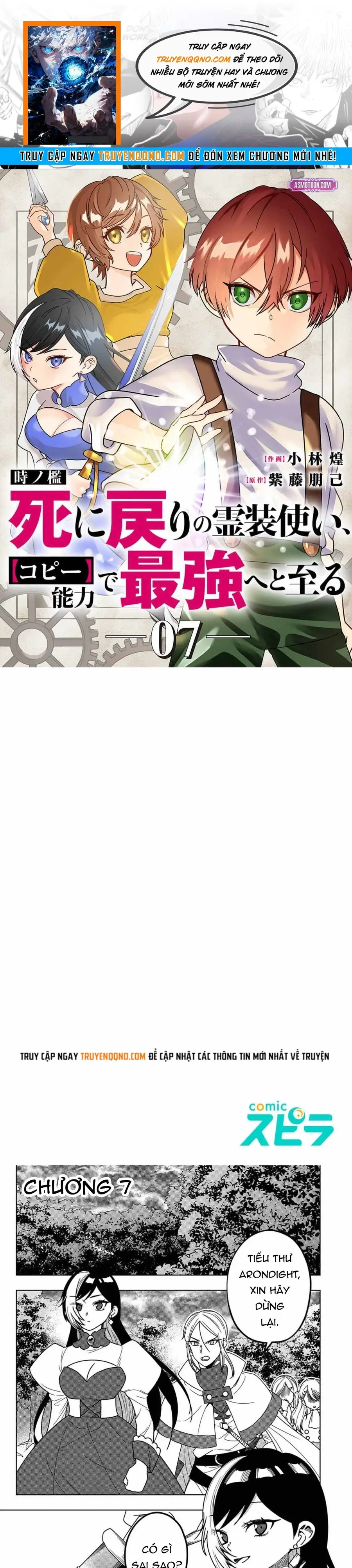 Toki No Ori, Shini Modori No Reisou Tsukai, Copy Nouryoku De Saikyou E To Itaru Chapter 7 - 1