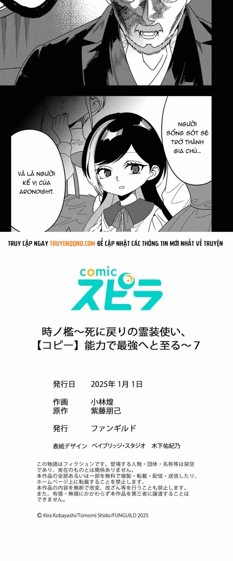 Toki No Ori, Shini Modori No Reisou Tsukai, Copy Nouryoku De Saikyou E To Itaru Chapter 7 - 12