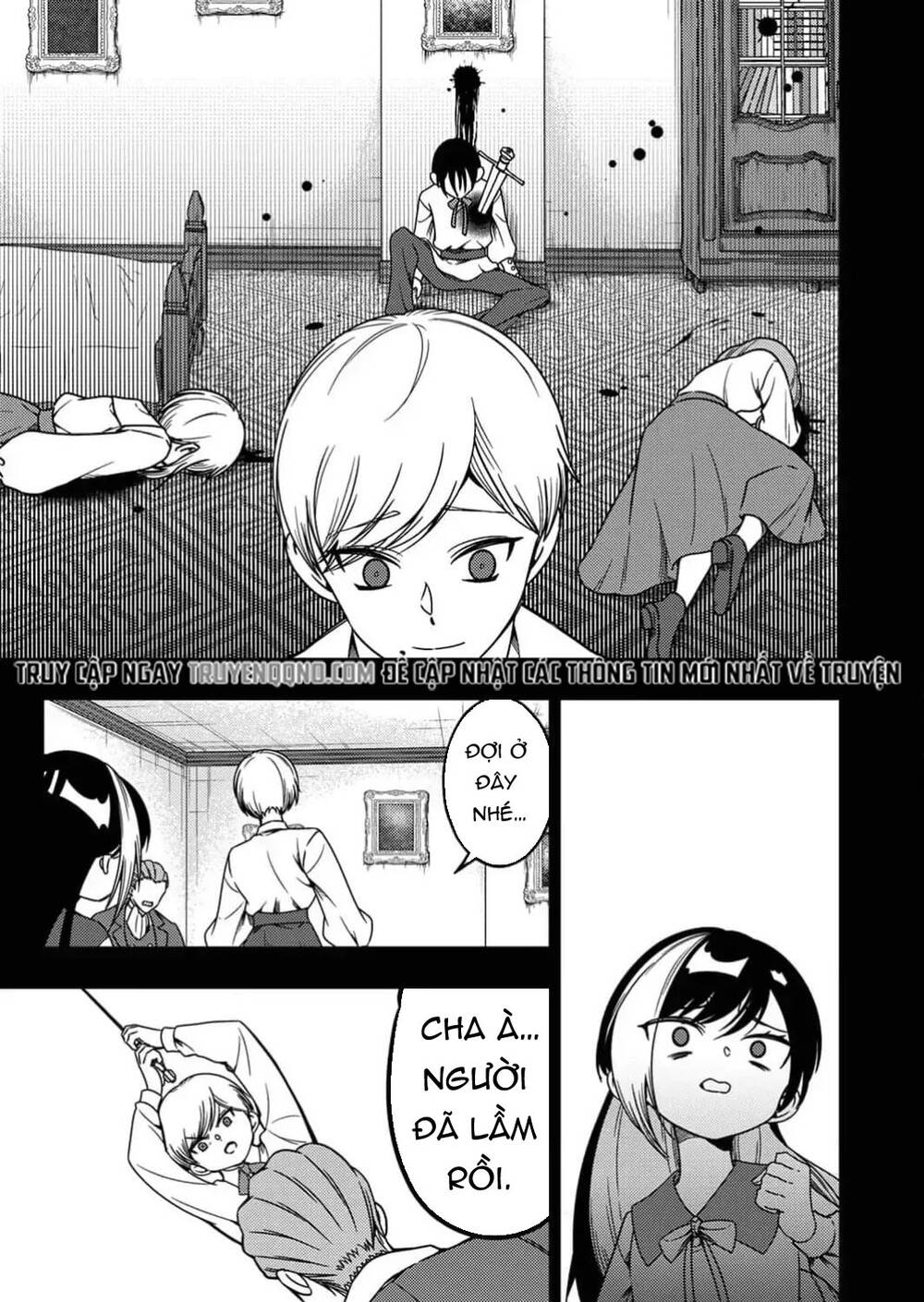 Toki No Ori, Shini Modori No Reisou Tsukai, Copy Nouryoku De Saikyou E To Itaru Chapter 8 - 26