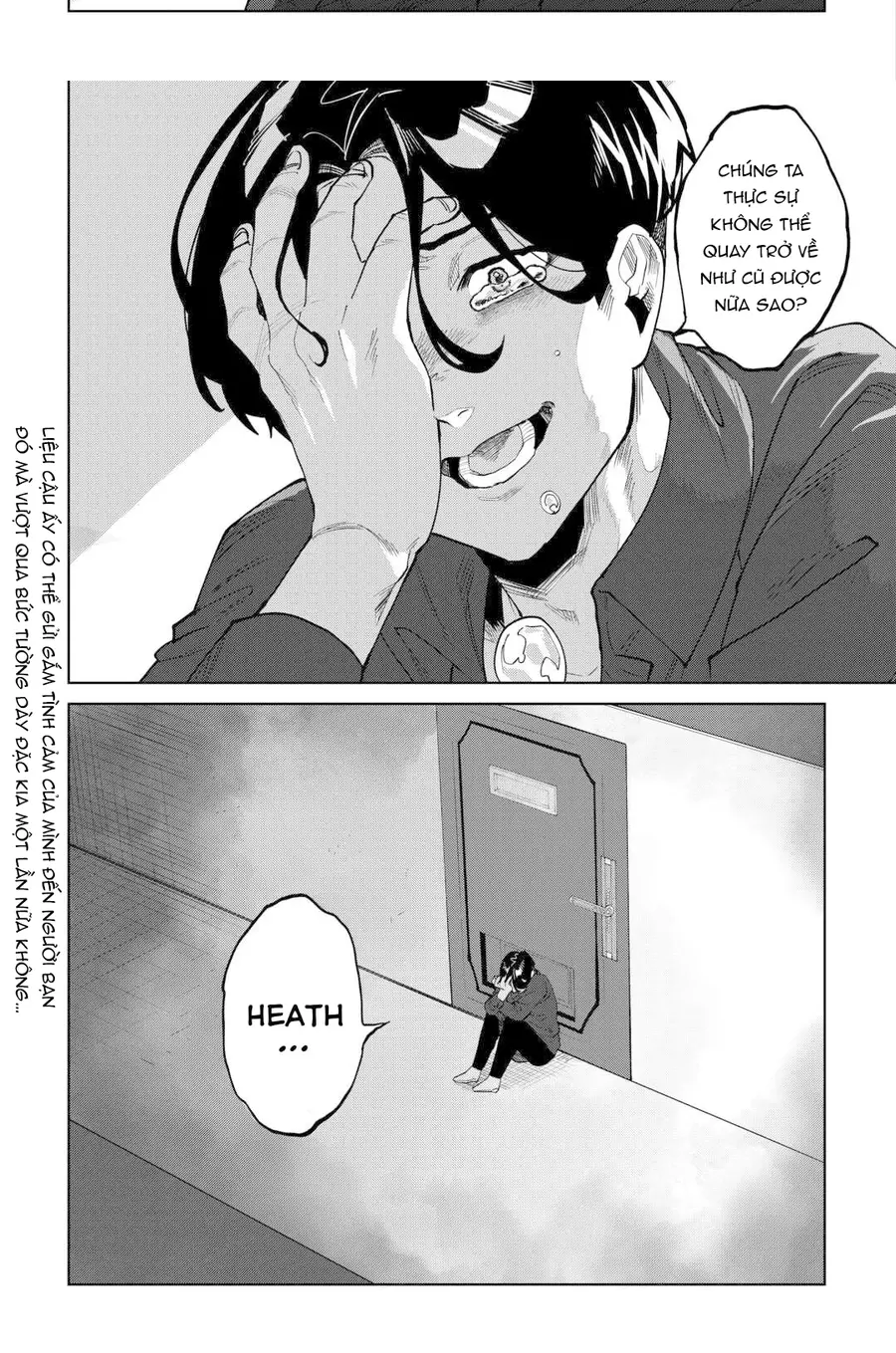 Datsuraku Shita Kizokuke Ni Hirowaretanode Ongaeshi De Hukkou Sasemasu Chapter 8 - 11