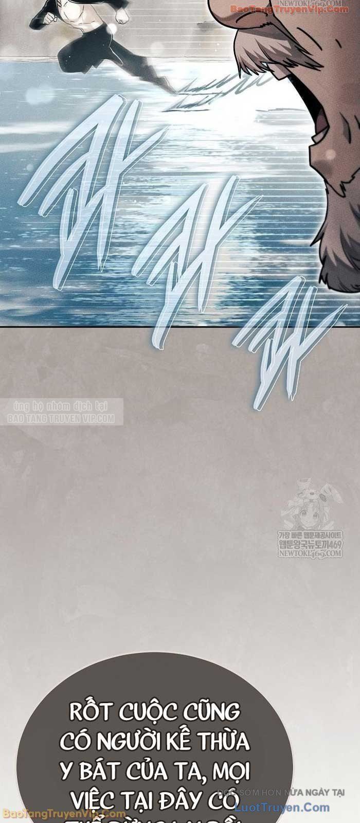 Thần Ma Đại Đế Chapter 26 - 12