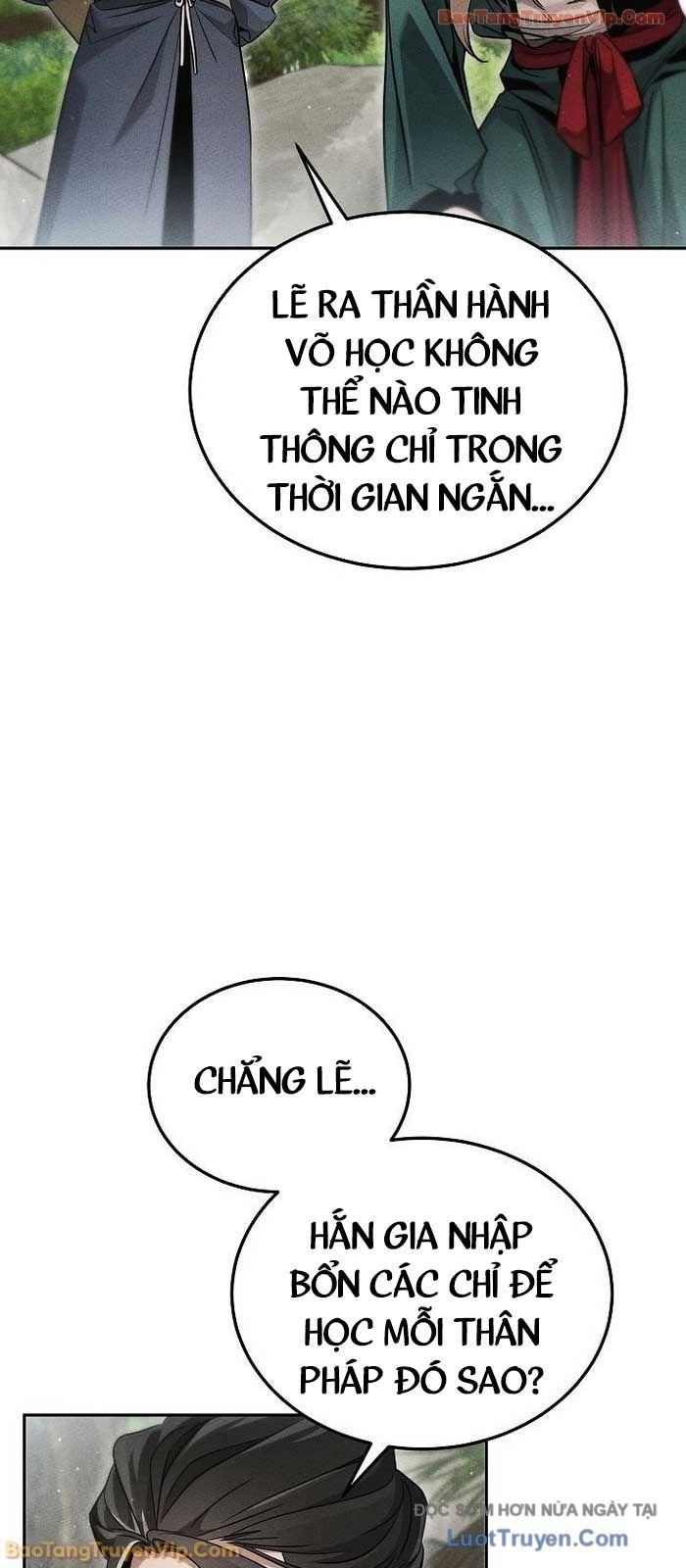 Thần Ma Đại Đế Chapter 26 - 21
