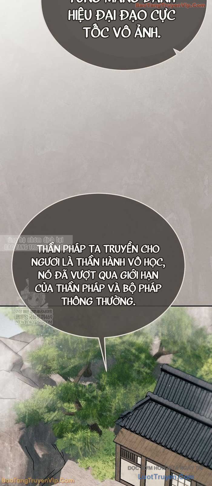 Thần Ma Đại Đế Chapter 26 - 8