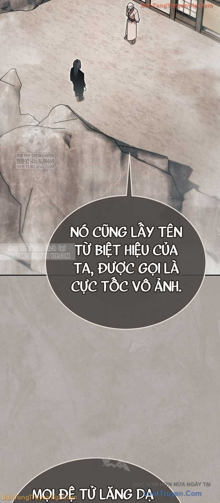 Thần Ma Đại Đế Chapter 26 - 9