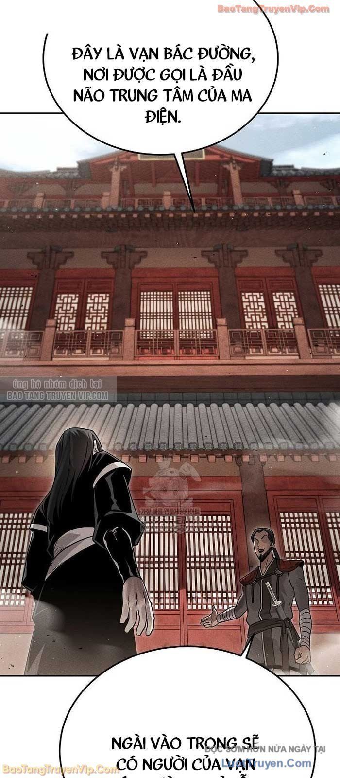 Thần Ma Đại Đế Chapter 26 - 88