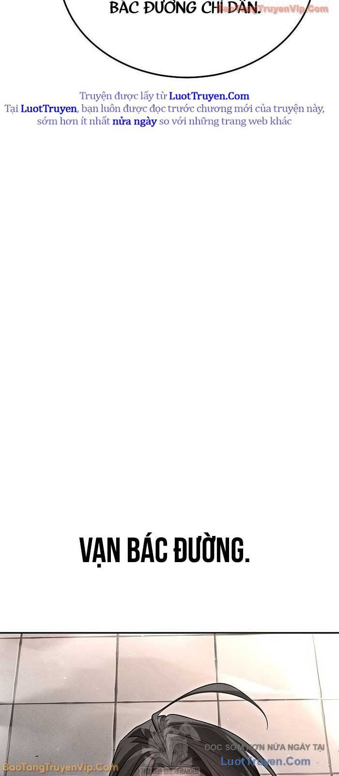 Thần Ma Đại Đế Chapter 26 - 89