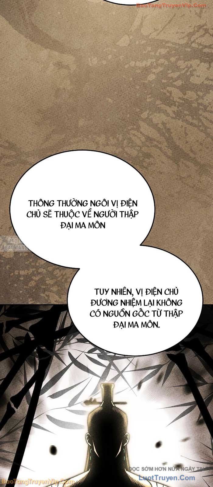 Thần Ma Đại Đế Chapter 27 - 11