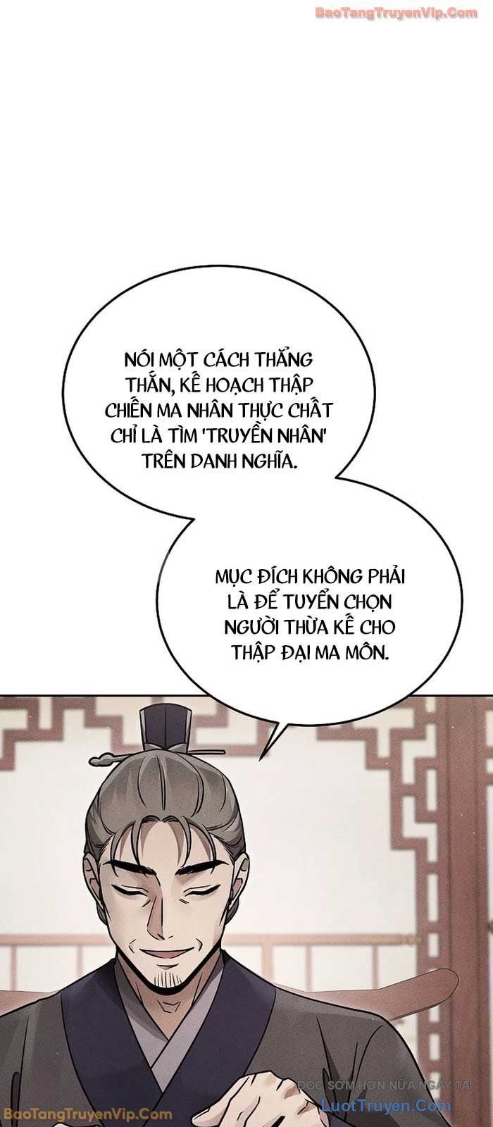 Thần Ma Đại Đế Chapter 27 - 14