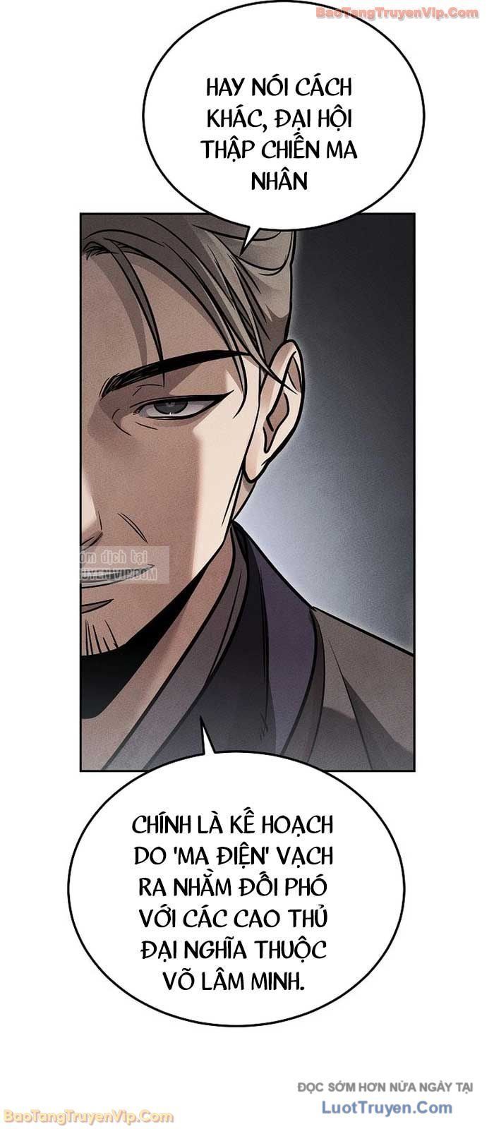 Thần Ma Đại Đế Chapter 27 - 16