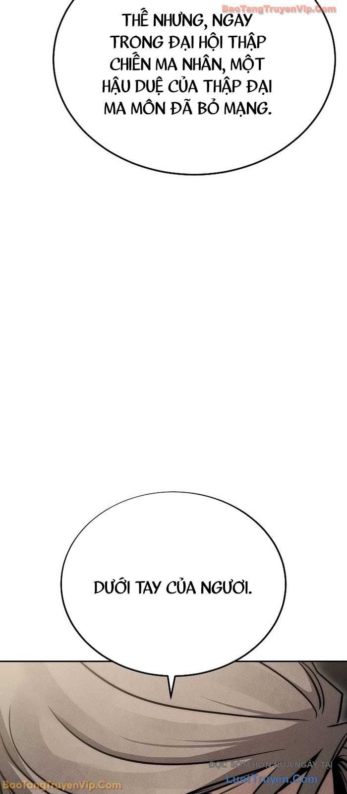 Thần Ma Đại Đế Chapter 27 - 18
