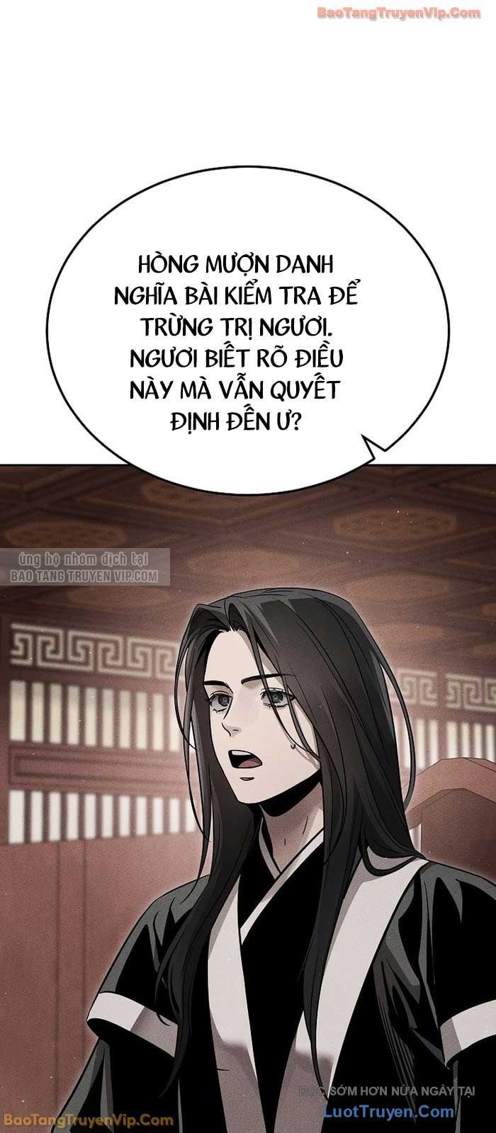 Thần Ma Đại Đế Chapter 27 - 21