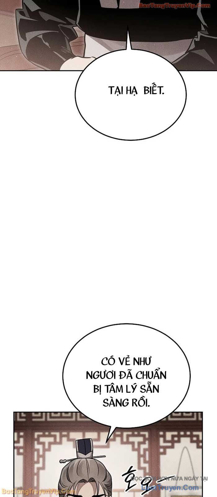 Thần Ma Đại Đế Chapter 27 - 22