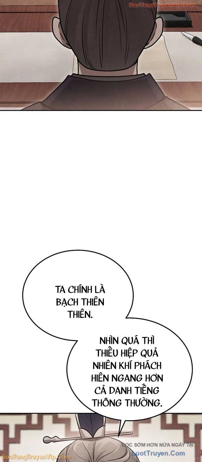 Thần Ma Đại Đế Chapter 27 - 4