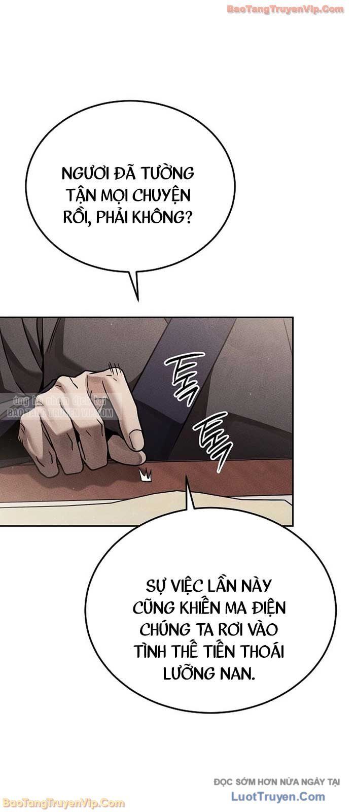 Thần Ma Đại Đế Chapter 27 - 6