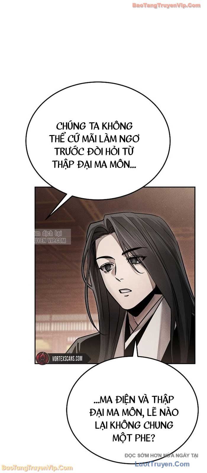 Thần Ma Đại Đế Chapter 27 - 7