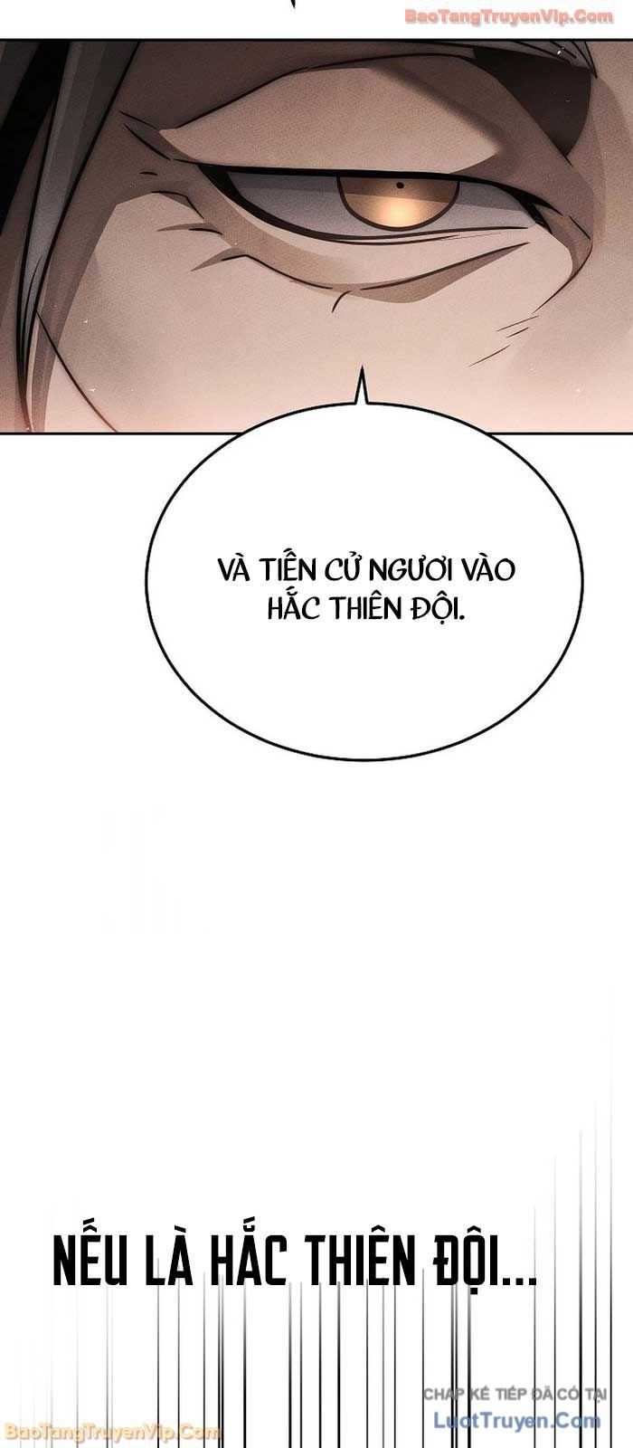 Thần Ma Đại Đế Chapter 30 - 28