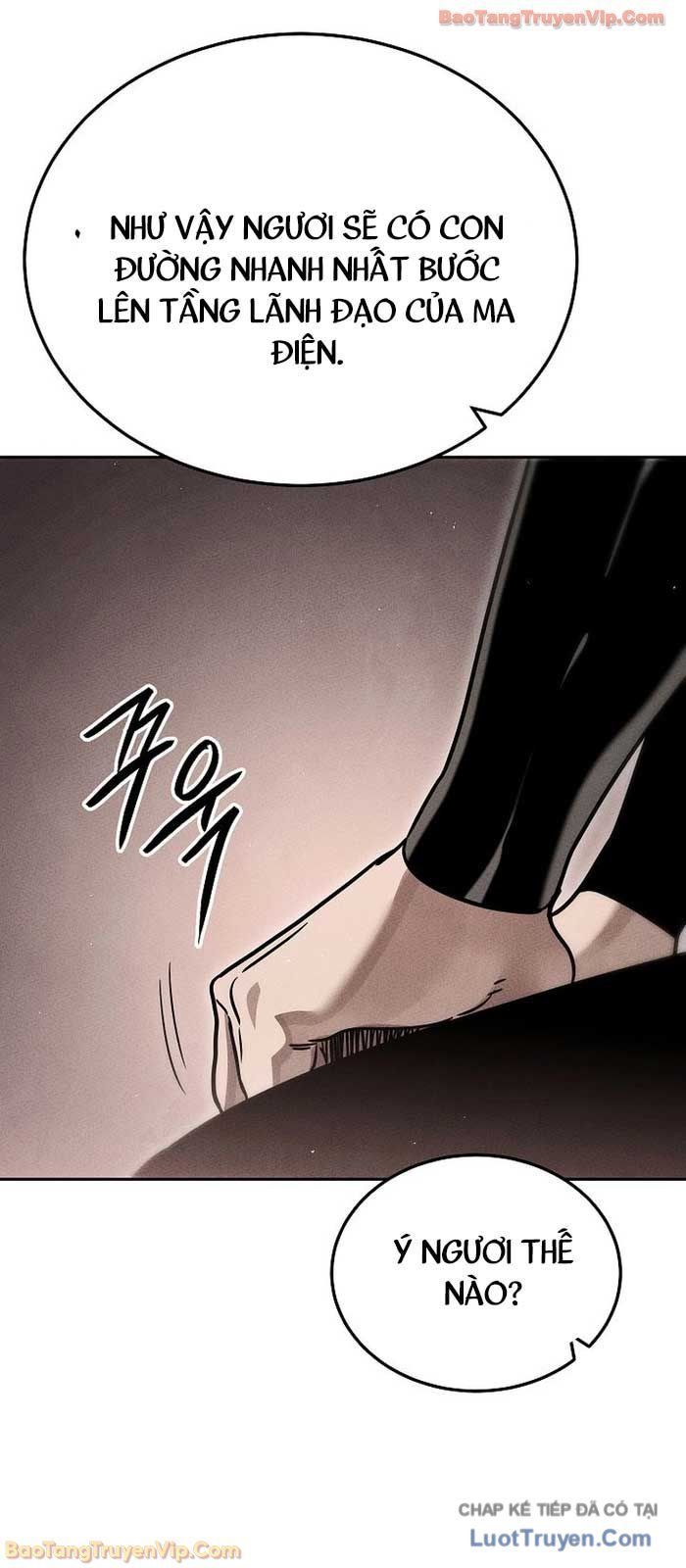 Thần Ma Đại Đế Chapter 30 - 30