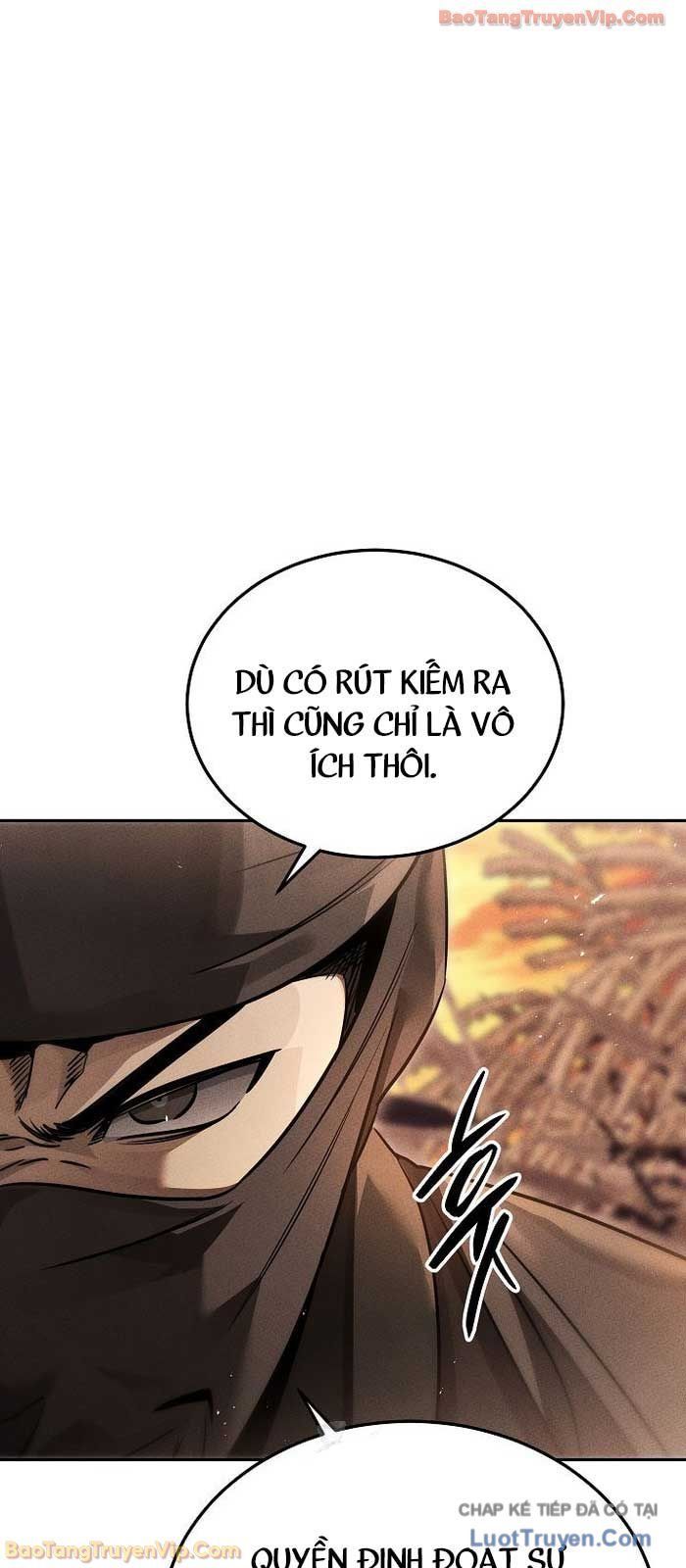 Thần Ma Đại Đế Chapter 31 - 8