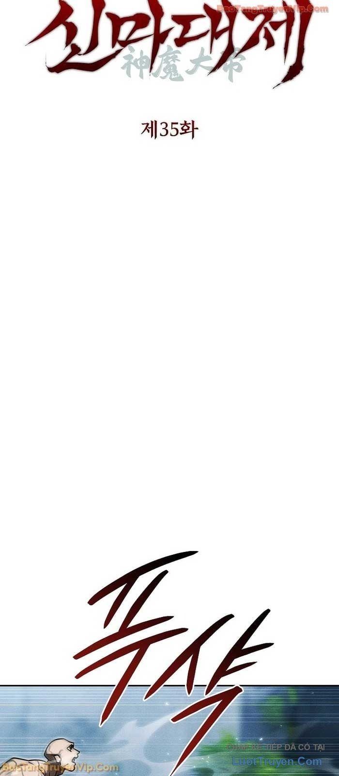 Thần Ma Đại Đế Chapter 35 - 9