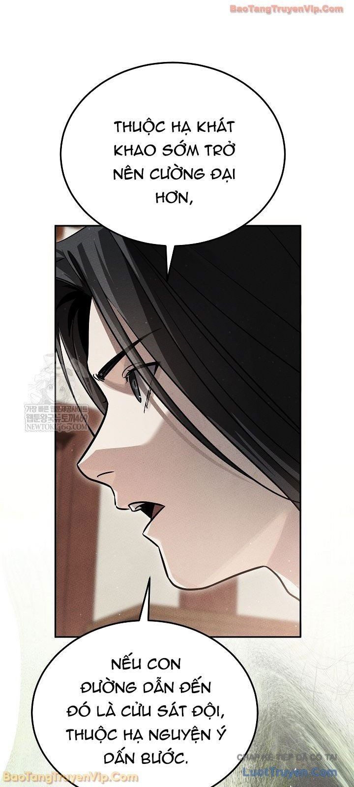 Thần Ma Đại Đế Chapter 37 - 52