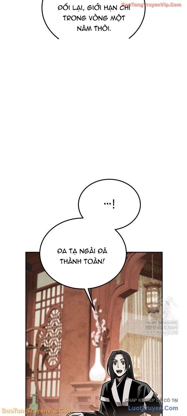 Thần Ma Đại Đế Chapter 37 - 67