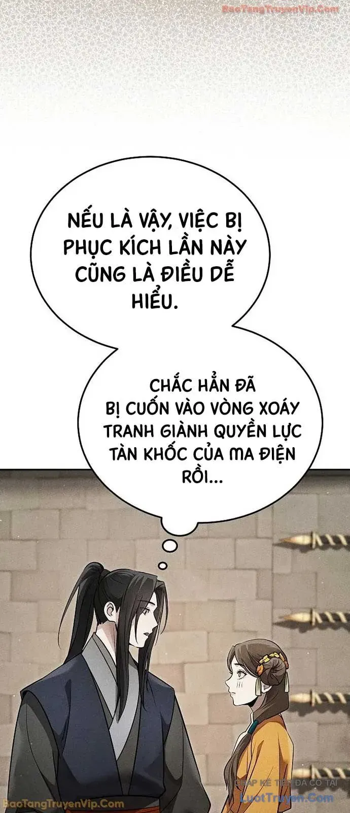 Thần Ma Đại Đế Chapter 44 - 29