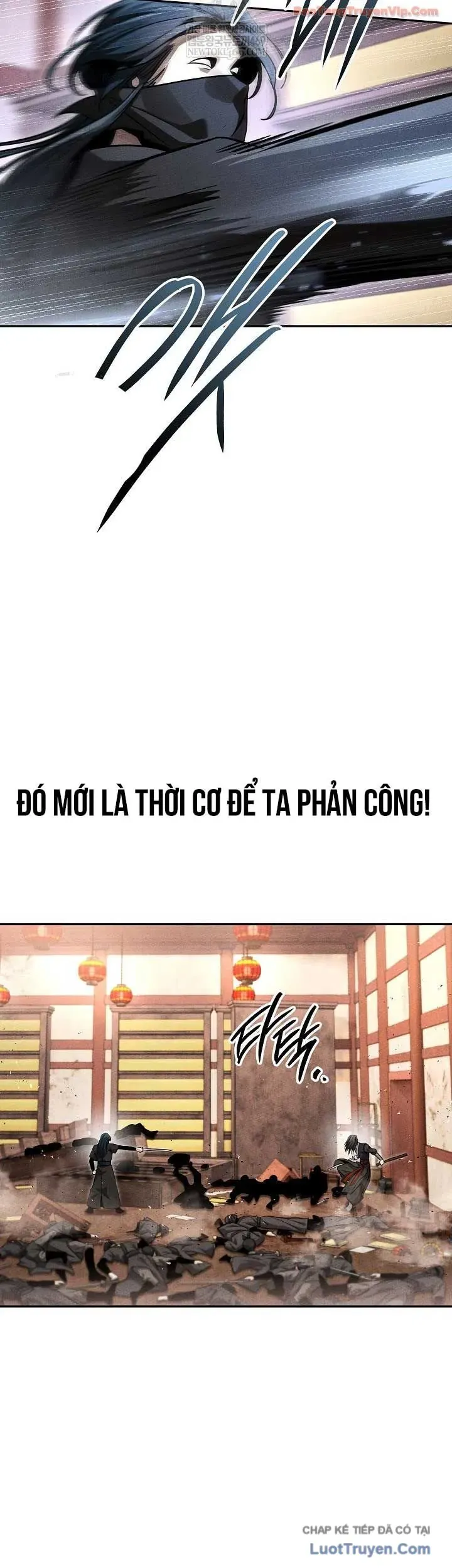 Thần Ma Đại Đế Chapter 45 - 25