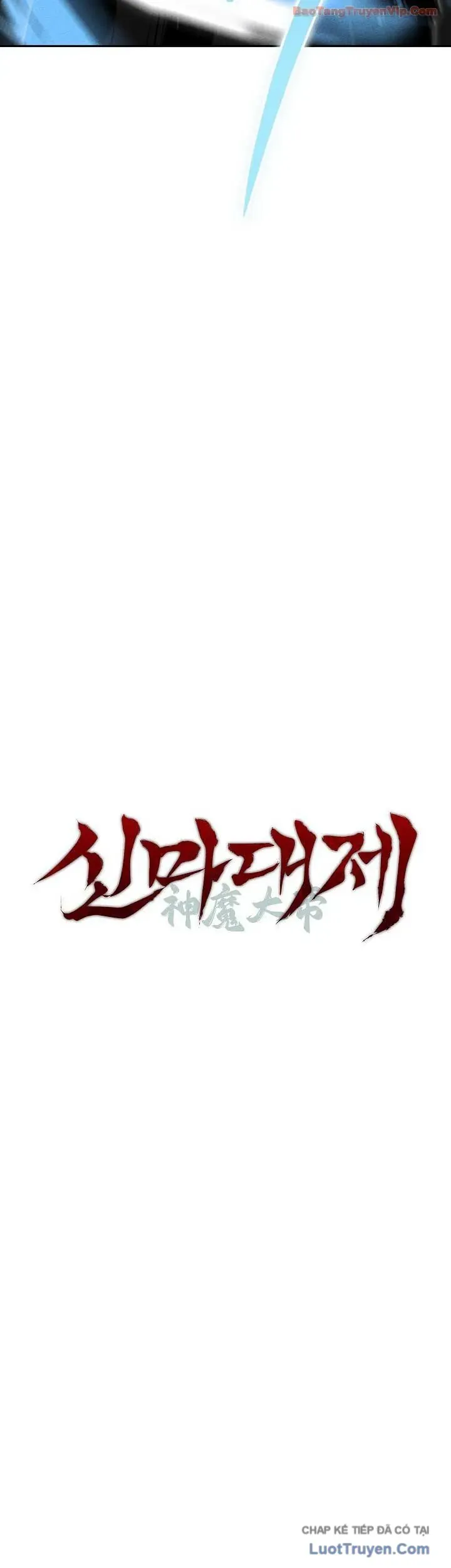 Thần Ma Đại Đế Chapter 45 - 7