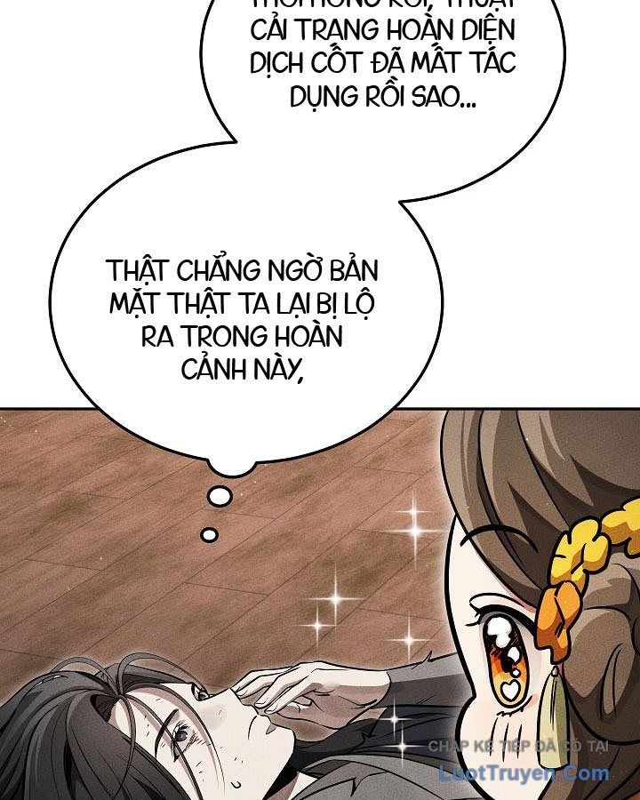 Thần Ma Đại Đế Chapter 46 - 11